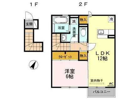 アムールⅡ(1LDK/2階)の間取り写真