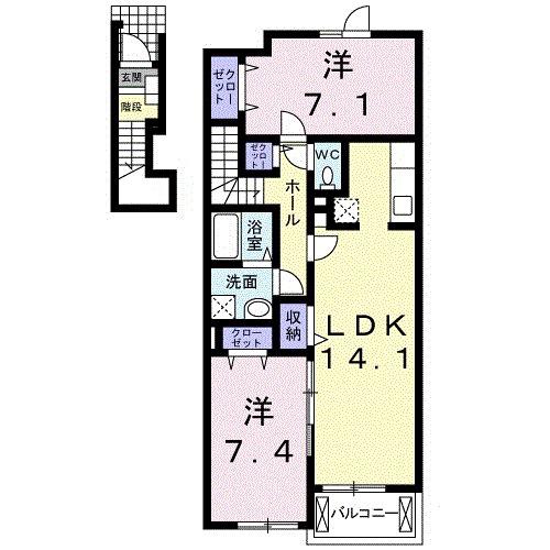 サンパティーク I(2LDK/2階)の間取り写真