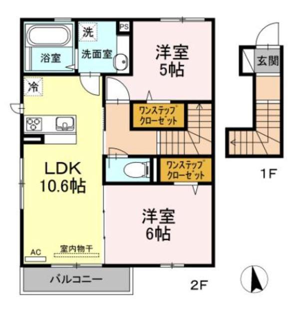 アルペシオ(2LDK/2階)の間取り写真