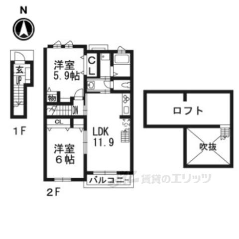 ロマニーヒロノⅡ(2LDK/2階)の間取り写真