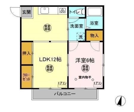 KSコータス201(1LDK/2階)の間取り写真