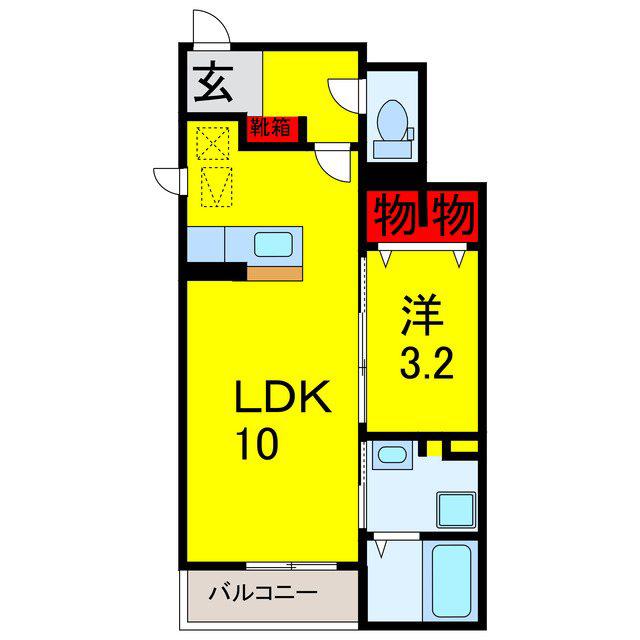メゾンド・ドルフィンII(1LDK/1階)の間取り写真