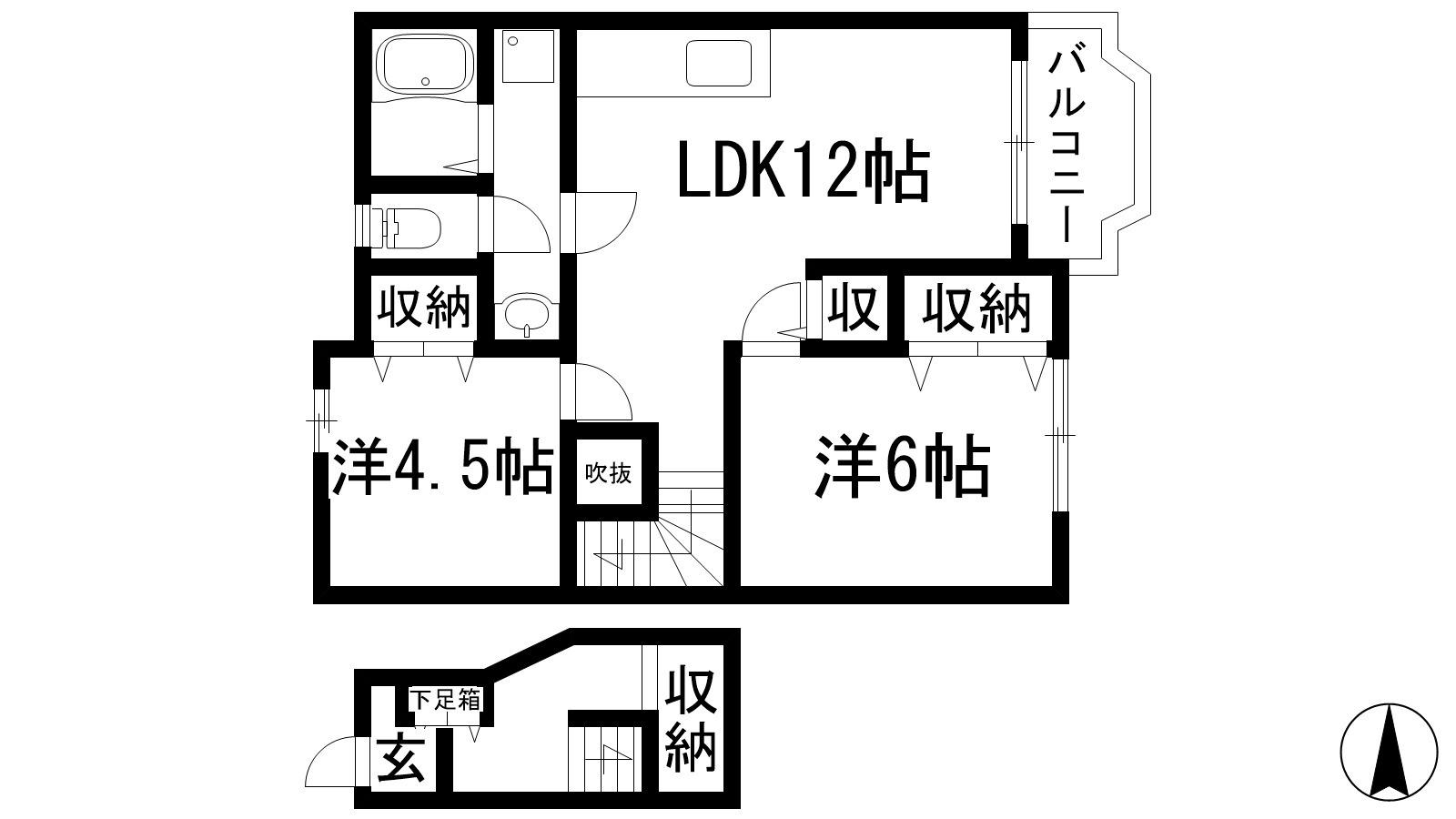 ヴィラハーベスト(2LDK/2階)の間取り写真