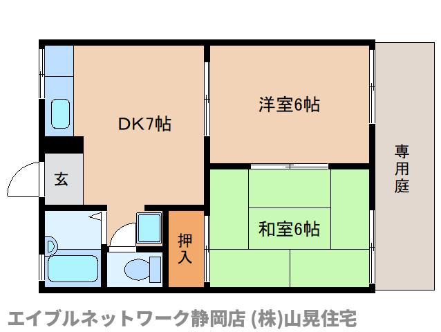 コンシェール佐藤B(2DK/1階)の間取り写真