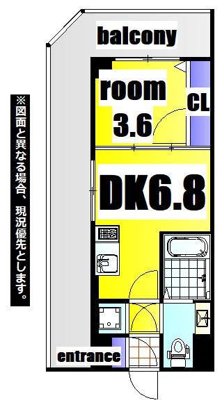 NO.71 ORIENT TRUST TOWER(1DK/12階)の間取り写真