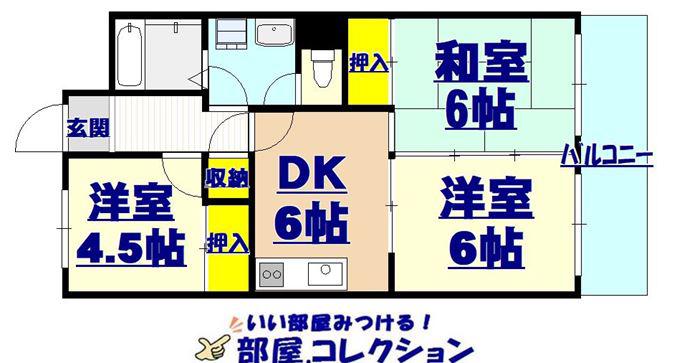 FKコーポ(3DK/4階)の間取り写真