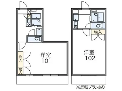 レオパレス三秀A(1K/2階)の間取り写真