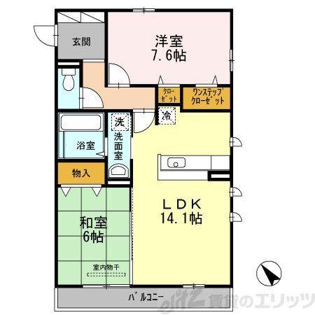 メゾンドォール・サライ(2LDK/3階)の間取り写真