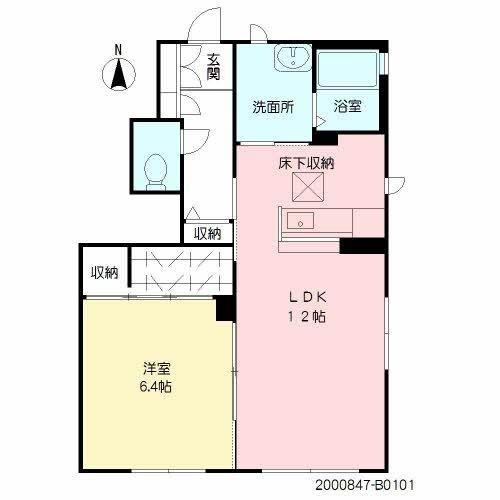 かぐや姫パーク B棟(1LDK/1階)の間取り写真