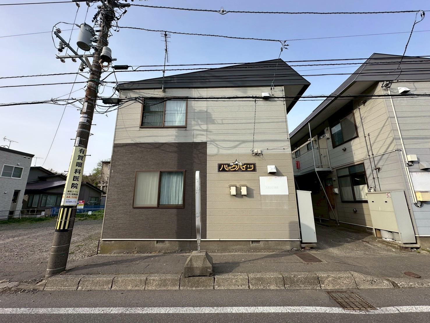 母恋パークハイツ(2DK/1階)