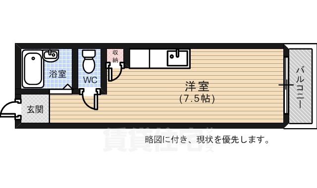 ポエム松川(ワンルーム/11階)の間取り写真