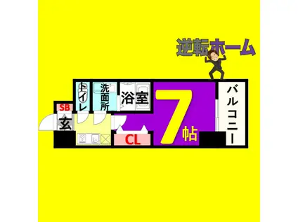 S-RESIDENCE堀田ノース(1K/13階)の間取り写真