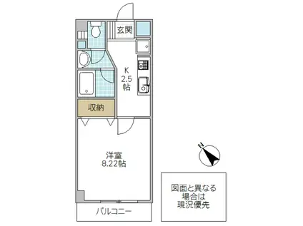 KTシュプール(1K/4階)の間取り写真