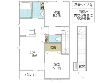 フレグランスユリ(2LDK/2階)の間取り写真
