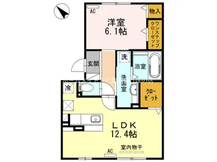 ヴェルドミール(1LDK/1階)の間取り写真