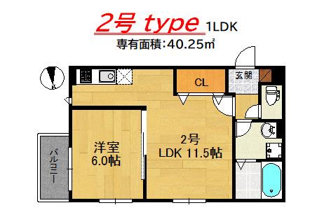 リラ久留米(1LDK/1階)の間取り写真