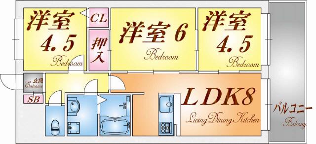 日宝アドニス塩屋(3LDK/6階)の間取り写真