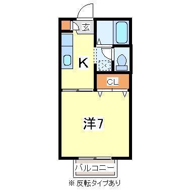 ウィスタリア肴町 B棟(1K/2階)の間取り写真