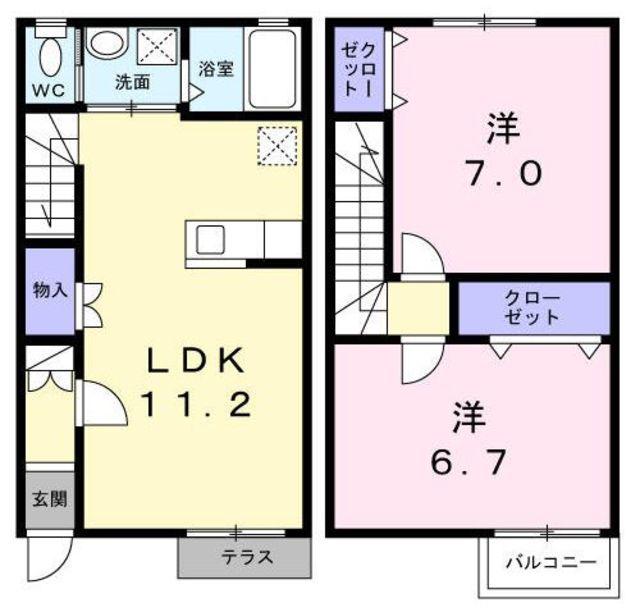 ミッキーハウス(2LDK/1階)の間取り写真