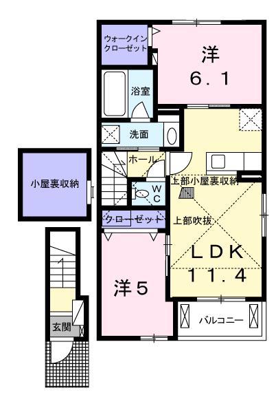 ル・リアンII イースト(2LDK/2階)の間取り写真