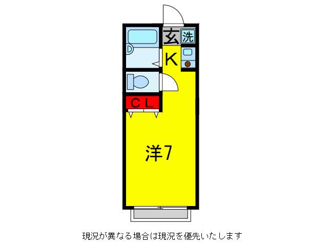 ハイツソウジャ(1K/1階)の間取り写真