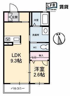 コスモパーク下郷B棟(1LDK/1階)の間取り写真