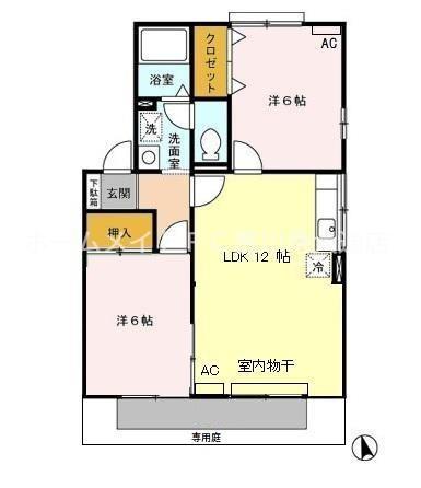 アネックス河尻B(2LDK/1階)の間取り写真