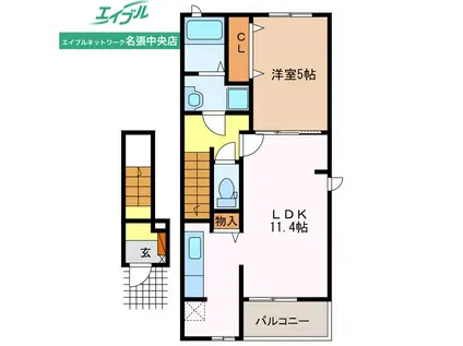 プレイスメゾンII(1LDK/2階)の間取り写真