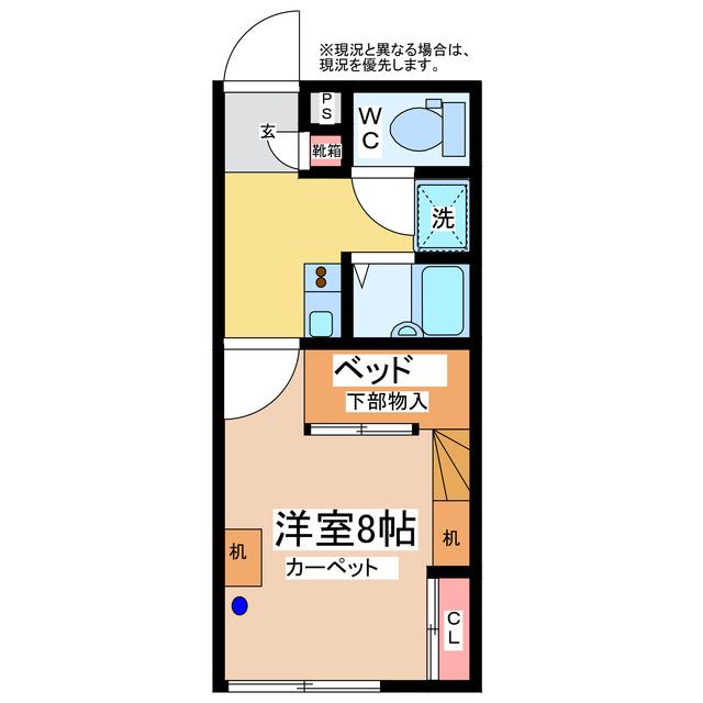 アネシス(1K/2階)の間取り写真