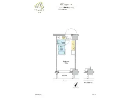 TOMORE田端(ワンルーム/5階)の間取り写真