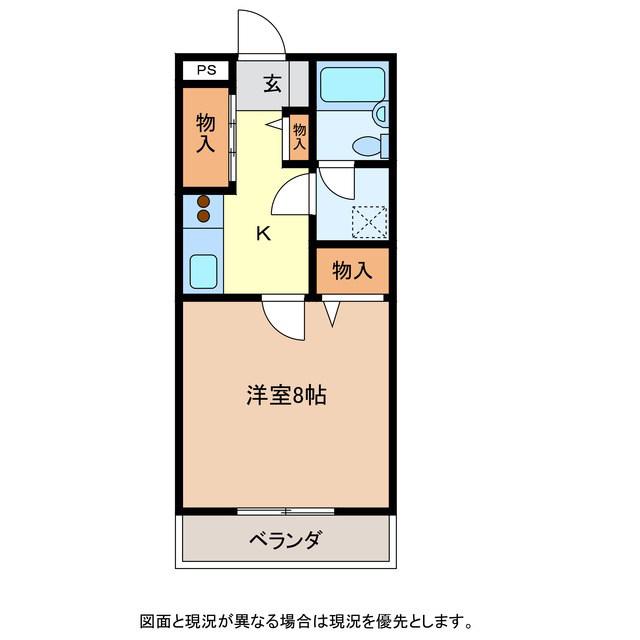 もみじ荘(1K/2階)の間取り写真