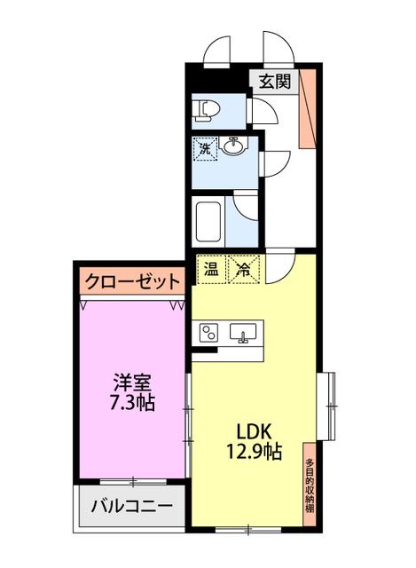 ホポロ大形本町(1LDK/2階)の間取り写真