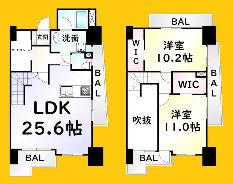 グランエスパシオ浅野(2SLDK/14階)の間取り写真