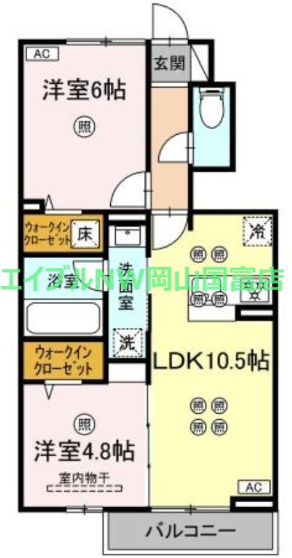 トリシア関(2LDK/1階)の間取り写真