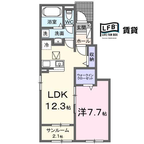 アウローラ・新田A(1LDK/1階)の間取り写真
