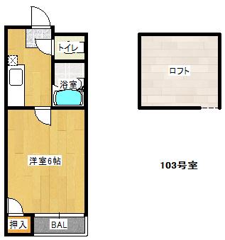 ドリームパレス井尻参番館(1K/1階)の間取り写真