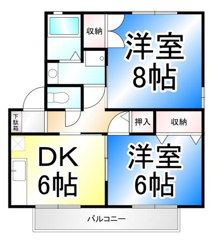 セジュール上高田(2DK/1階)の間取り写真