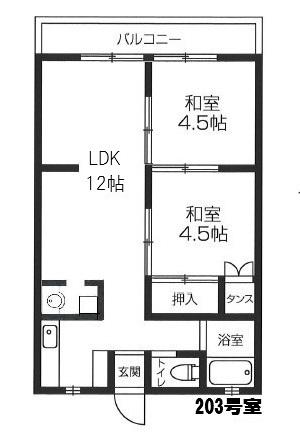 幸マンション(2LDK/2階)の間取り写真