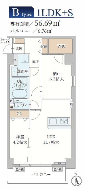 LE MOBI 天神橋(1SLDK/6階)の間取り写真
