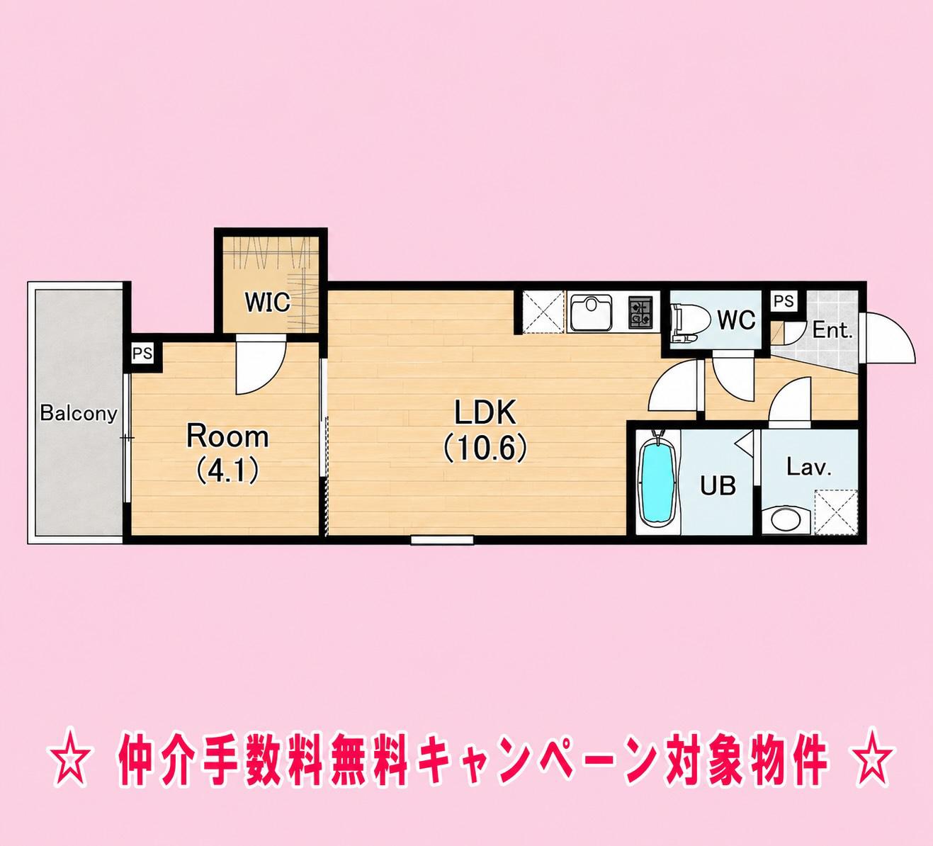 ジーメゾン名古屋星崎エデン(1LDK/2階)の間取り写真