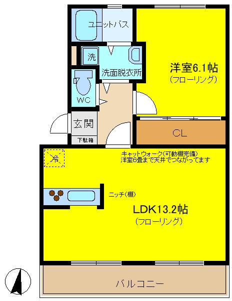 サニーハイツ土方(1LDK/3階)の間取り写真