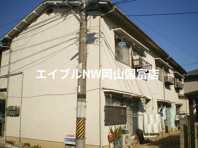 倉富荘(2DK/2階)