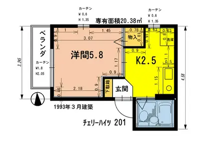 チェリーハイツ(1K/2階)の間取り写真