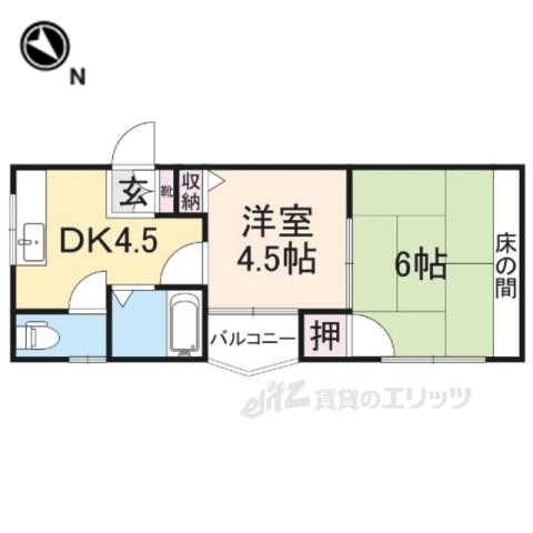 フラワーハイム97(2DK/3階)の間取り写真