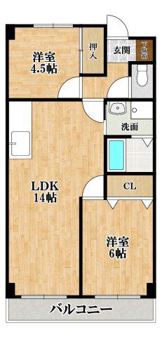 ロイヤルハイツ一津屋(2LDK/1階)の間取り写真