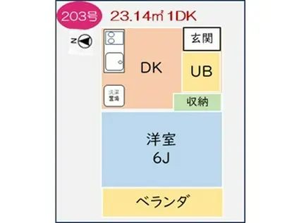 サクラハイツ蚕養町(1DK/2階)の間取り写真