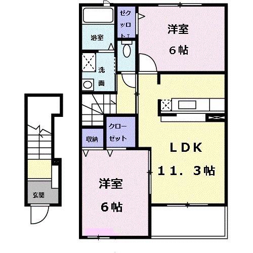 サンリットララ(2LDK/2階)の間取り写真