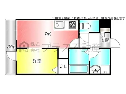 CRAFT(1DK/2階)の間取り写真