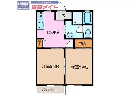 フレグランス相川A・B(2DK/1階)の間取り写真