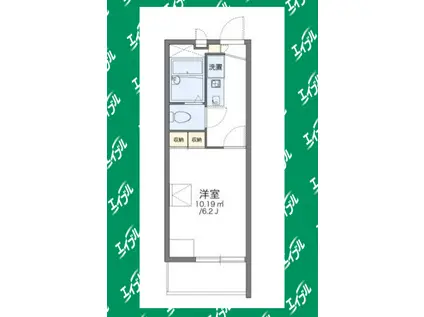 レオパレスMEIKOU(1K/2階)の間取り写真